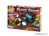 HAMACRON CONSTRUCTOR BLACK RACER - 9 MODELS, 280 PIECES
