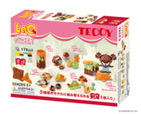 SWEET COLLECTION TEDDY - 5 MODELS, 175 PIECES
